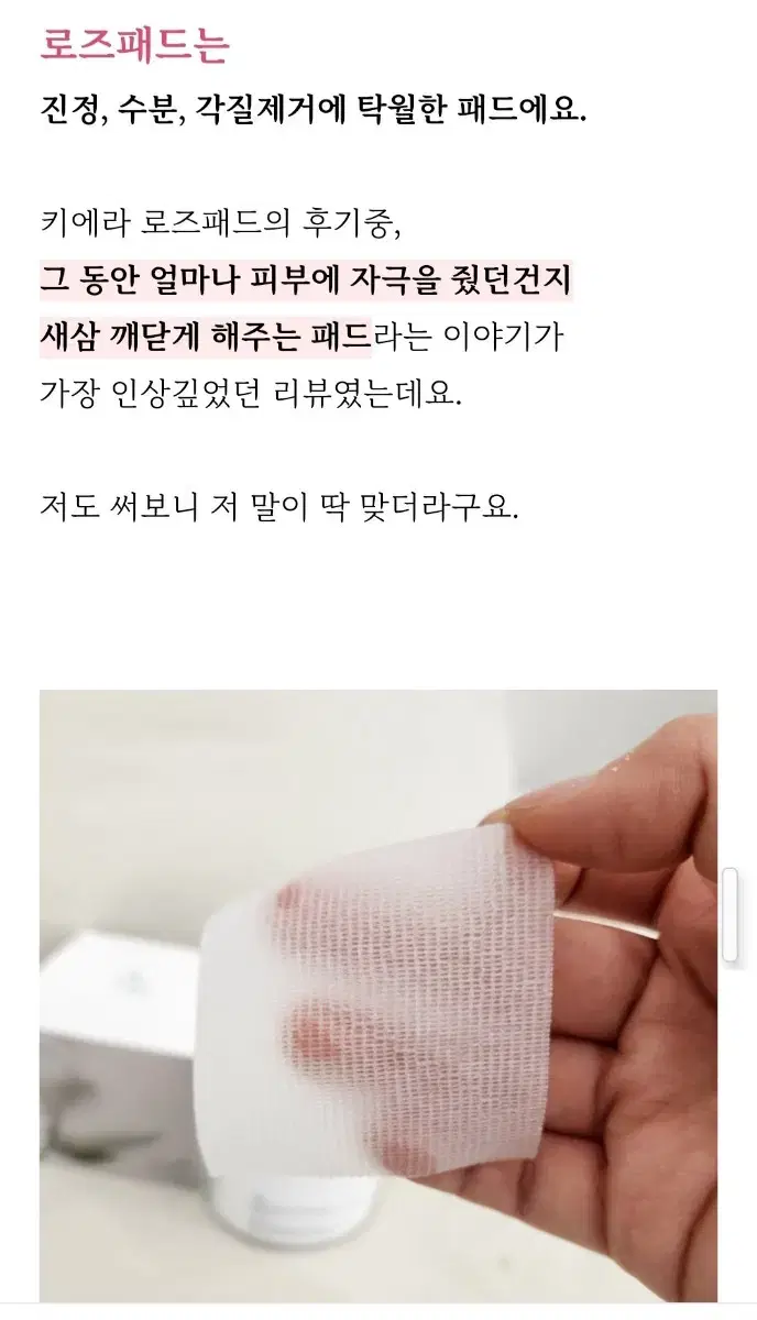 thumbnail-9